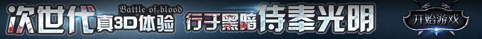 交易行经济讯